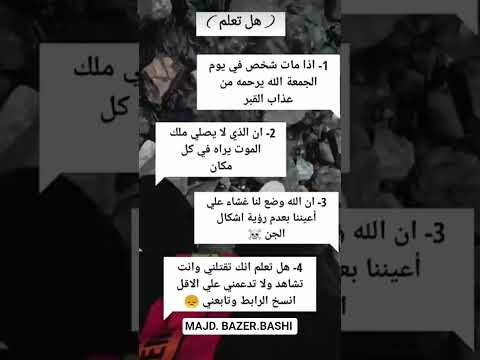 فيلسوف شلبي علم النفس محتوى مميز معلومات عن نفسية الانسان في علم النفس اقنباسات اكسبلور 