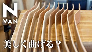 Bent Lamination for Honda JDM K-car ceiling by Tokobo Wood 10,237 views 1 year ago 14 minutes, 55 seconds