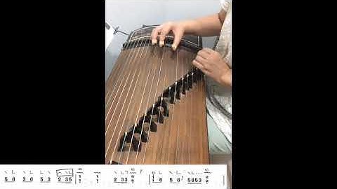 Buddha Sounds:Teach you step by step(Guzheng exam song)