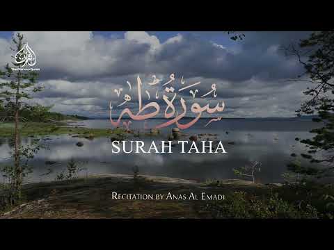 TAHA SURAH TAHA ANAS AL EMADI ENGLISH SUBTITLES BEAUTIFUL RECITATION 