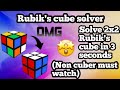Rubik's cube solver || Solve 2x2 Rubik's cube in 3 seconds || Non cuber must watch || #Shorts