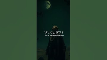 ‪ارح سمعك تلاوة هادئة تريح القلب والعقل🤍🤲 #اكسبلور #prismlivestudio #القرآن_الكريم #السعودية