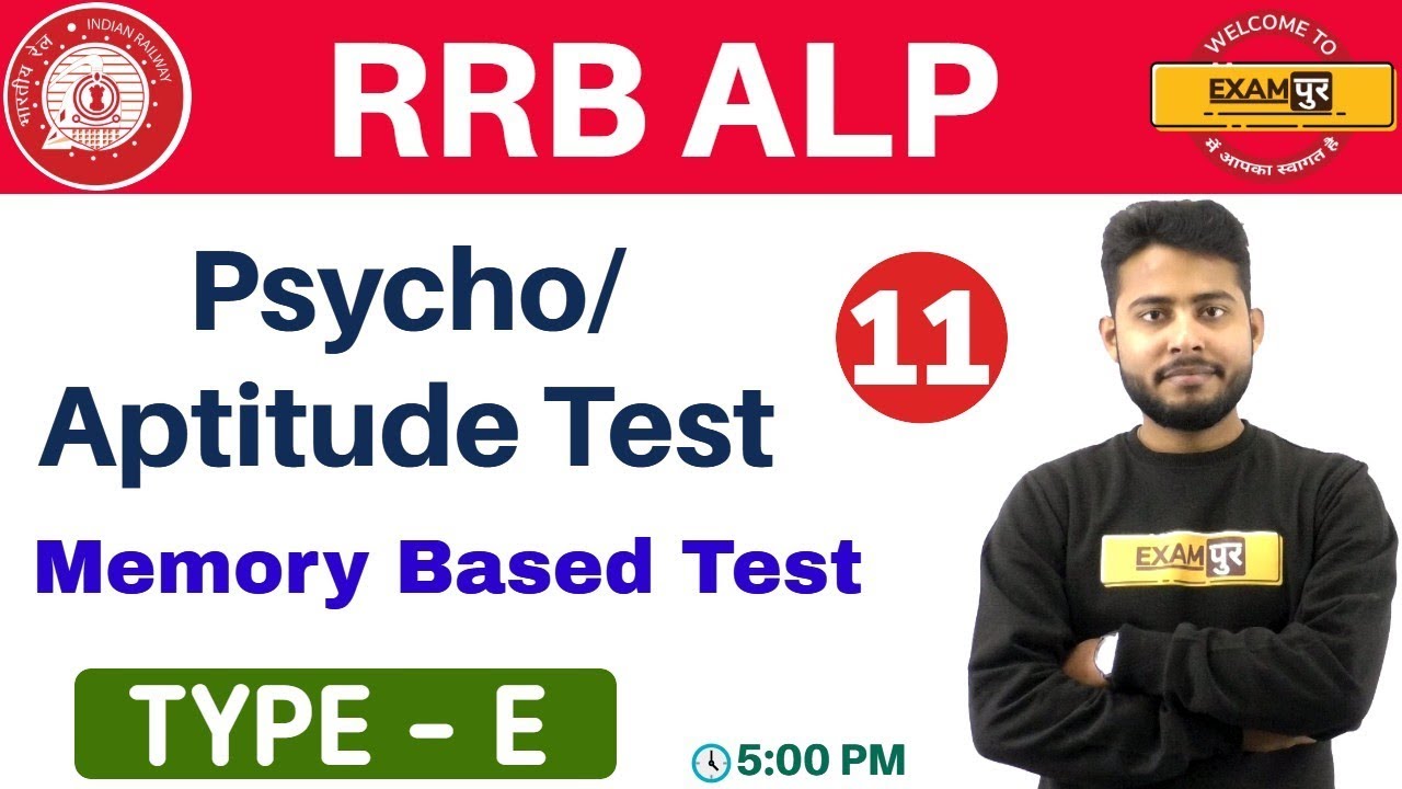 class-11-rrb-alp-psychology-aptitude-test-by-vivek-singh-sir-memory-based-test