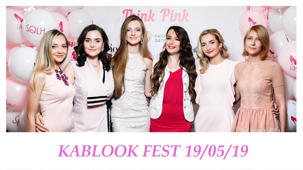 THINK PINK. Женский премиум фестиваль Kablook Fest МАЙ 2019