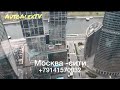 Москва-сити , офис для приема заказов авто из Южной Кореи , тел.+79141570032 Александр