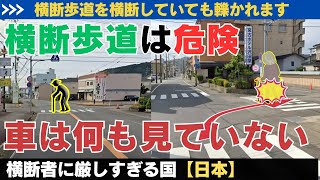 自分の原点ということで、なんだか惜しくなったのであえてこれは置いておくことにしま Lyric Video】Mr. Android（feat. izki）/ 原因は自分にある