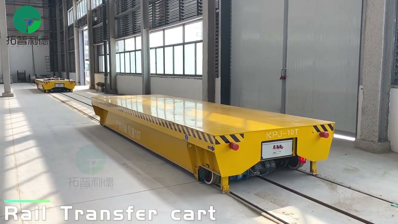 10 Ton Remote Control Rail Transfer Cart,Material Platform Transfer Trolley