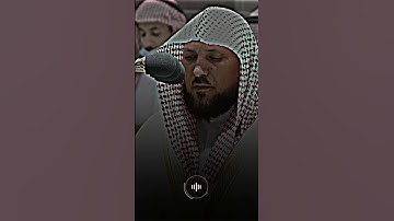 سورة الاخلاص - ماهر المعيقلي تلاوة خاشعة