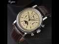 Sugess MoonPhase Master 2020 Introduce Genuine 59 Wheels 29 1/2 Moon Phase Father&#39;s Day Gift SU1908