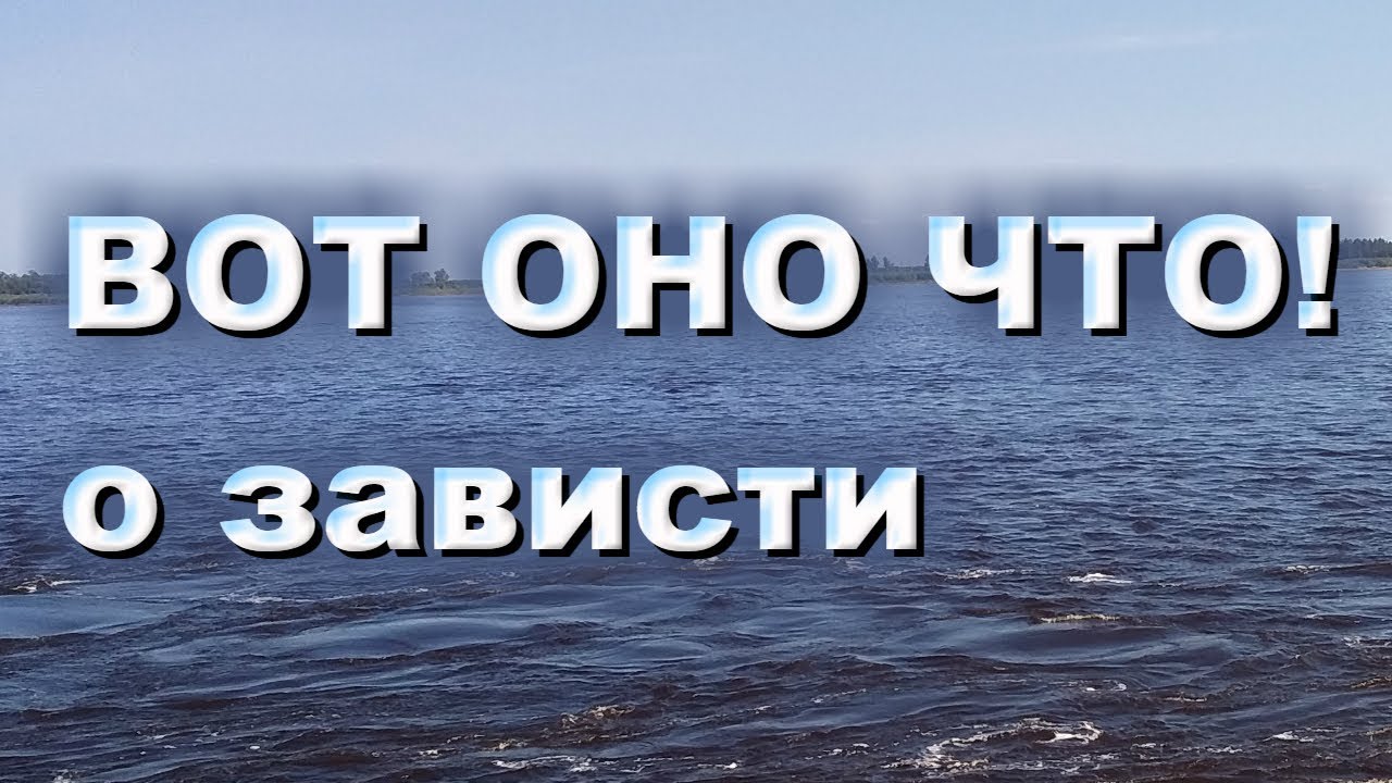 Священники на дорогих машинах