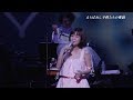 吉澤嘉代子「女優姉妹」初回盤 LIVE DVD「吉澤嘉代子の発表会」ダイジェスト