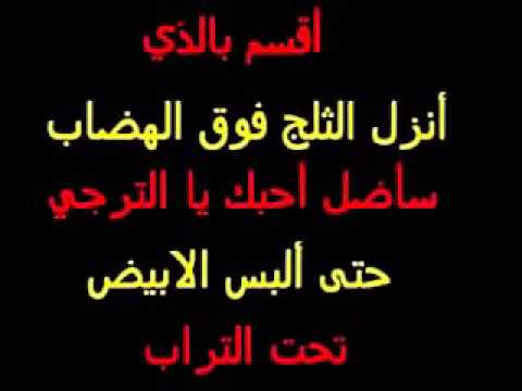 Music taraji-مكشخ   من صغري