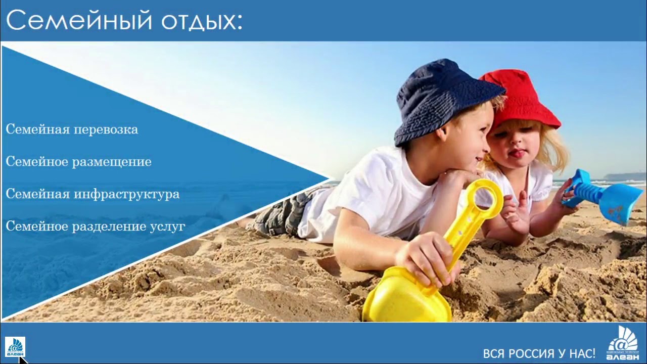 Пригнать машину с абхазии