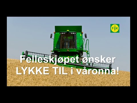 Video: Hvordan bruke et gammelt frøbed: Lær om ugrasbekjempelse av ugress i ugress