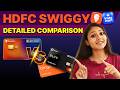 HDFC Swiggy VS HDFC Swiggy ORNGE VS HDFC Swiggy BLCK | Detailed Comparison | NO MORE CONFUSIONS!