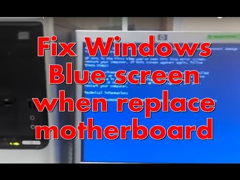 How to fix blue screen and replace Mainboard :เปลี่ยน Mainboard ไม่ต้องลง windows ใหม่