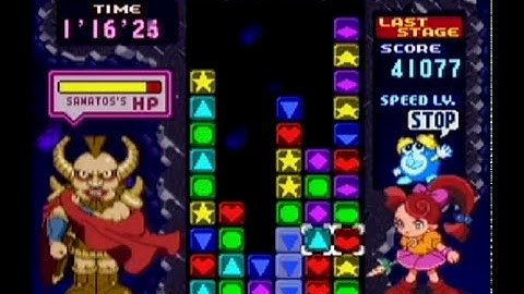 Panel de Pon Boss Battle