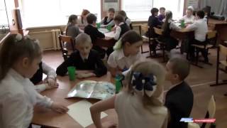 Открытый урок в школе №4 Открытый урок в школе №4