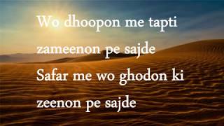 Naath Wo Dhoopon Me Tapti Zameeno Pe Sajde With Lyrics By -Ri7603
