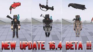 Gorebox V16.4 Update New Weapons NPC Voicelines & More !!! 🤔🤔🤔