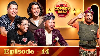 COMEDY BAAZ ll SUSHIL NEPAL ll SHYAM RANA ll CD VIJAY ll Pratap Das ll SUNDAR KHANAL ll HARKE HALDAR screenshot 5