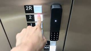 Brand New Schindler 3300 Traction Elevator #1 | 600 Hartz Ave | Danville, CA
