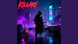 Наизнанку - KILLARI