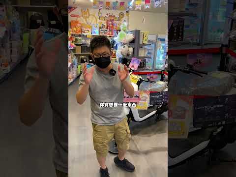 最新iphone 17就等你來許願換回家！ #夾子園 #娃娃機 #高嘉佑