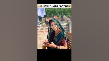 Mummy Hack Player 😂 - para SAMSUNG A3,A5,A6,A7,J2,J5,J7,S5,S6,S7,S9,A10,A20,A30,A50,A70 /// FREEFIR
