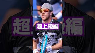 クラゲのテニスウェア見たことありますか？#Shorts