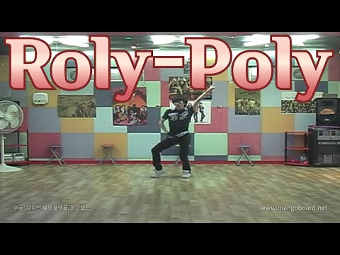 [Lucas`s K-Pop] 티아라 - Roly-Poly │Legend Hit Song Special Stage Best Choreography Practice Video