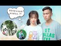 BỐ ĐẺ CỦA HIẾU THẢO | Hai Anh Em Phần 124 | Phim Học Đường Hài Hước Hay Nhất Gãy TV