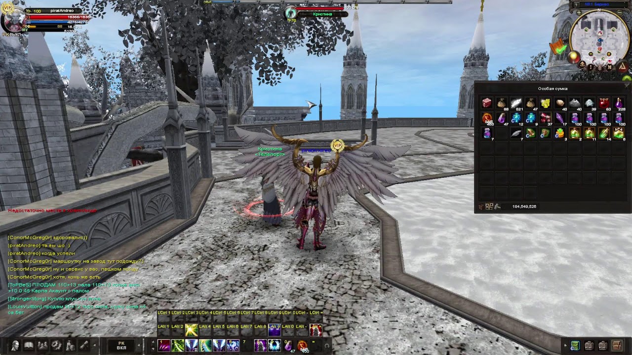 карос арена. ежедневки. пробую заработок карат на крафте. какой выгоднее?