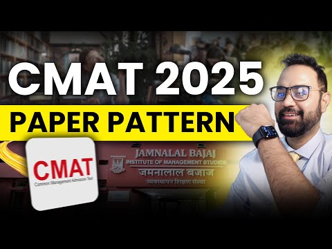 CMAT 2025 Will