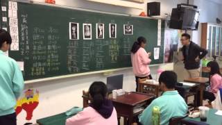 1041126-1輔導教學演示3