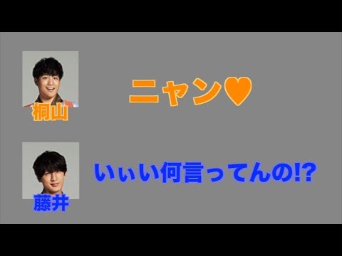 ジャニーズwestがオネエになるとこうなる Youtube