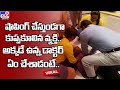 Video: Doctor performs CPR to person collapses at IKEA store