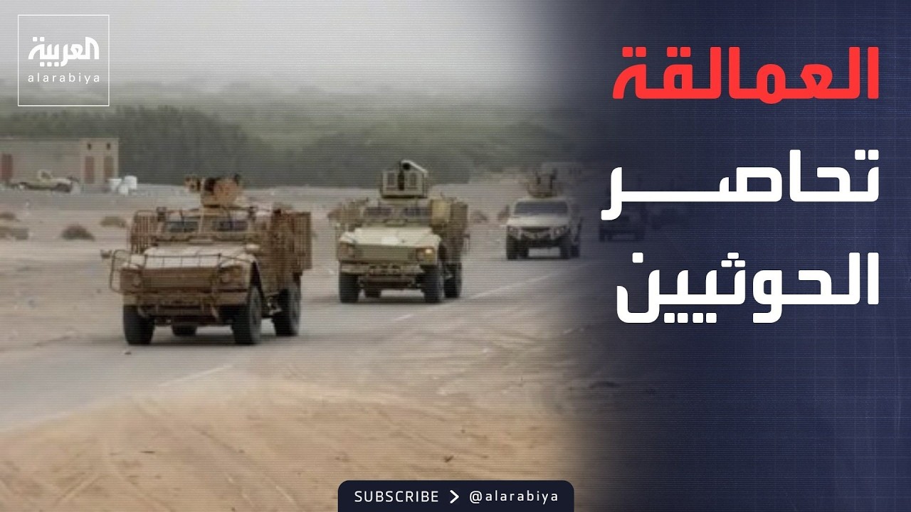 ������ �������� | �������� ������ �������.. ������� ���� ����� ����� ��� ���� �����
 - نشر قبل 21 دقيقة