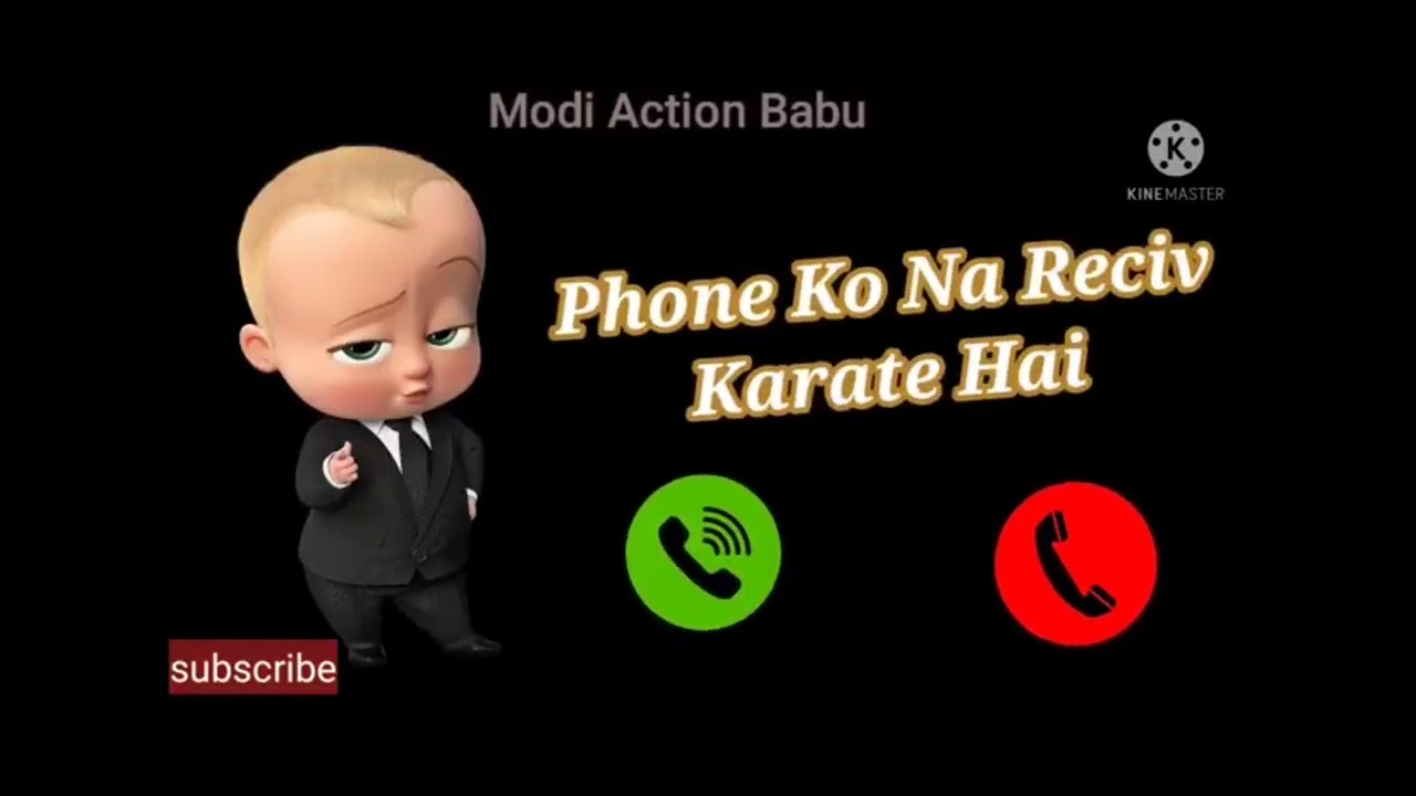 Hello l Hello aapka phone baj raha hai ringtone l super funny Ringtone