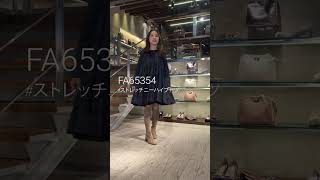 DIANA【美脚見え♡ニーハイ】ニーハイストレッチブーツ#shorts