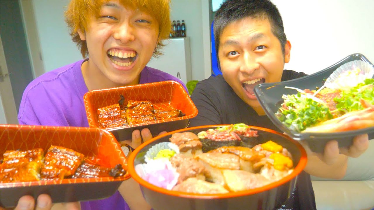 きおRADでウーバーイーツ1万円分頼んでみた