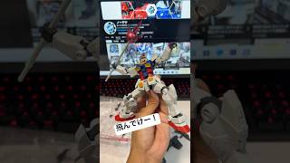 フィギュア開封!GUNDAM UNIVERSEのRX-78-2ガンダム(リニューアル)で武装遊びしましょ〜!4400円コスパ良し!#gundam #figure #ガンダムユニバース #shorts