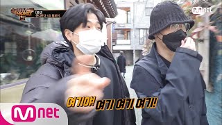 SMTM9 [8회] '그 땐 그랬지..' 10년지기 릴보이 X 기리보이의 추억 여행! EP.8 | Mnet 201204 방송