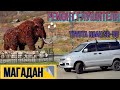 Toyota Noah SR-50 Ремонт глушителя.