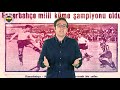 1959 Öncesi Türkiye Futbol Şampiyonlukları