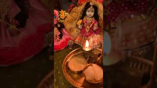 Aarti Kunjbihari Hey Gopal Krishna Karu Aarti Terijaisriradhakrishna