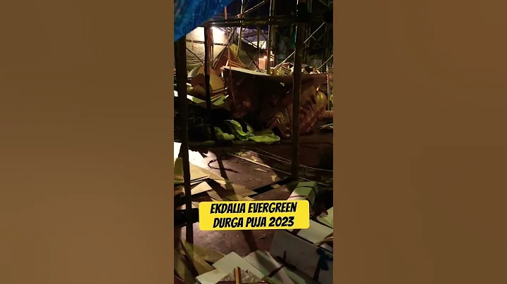 Ekdalia Evergreen Durga Puja Pandal 2023 | Durga Puja 2023