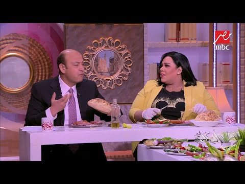 عمرو أديب لشيماء سيف لو كلتى اللقمة دى مش هتروحي التصوير بكرة 