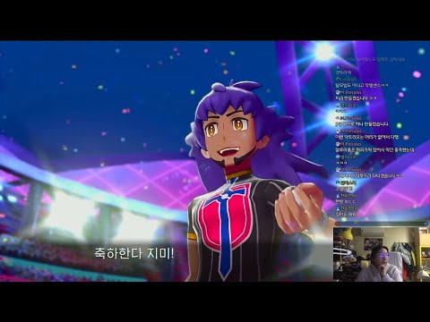 [스위치] 포켓몬스터 소드~ 스토리 하핫 Pokémon Sword and Shield Nintendo switch