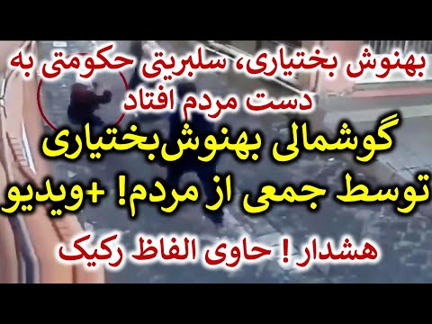 تصویری: شمشیرهای ایتالیایی (32 عکس): لامپ های دیواری طراح از ایتالیا به سبک 